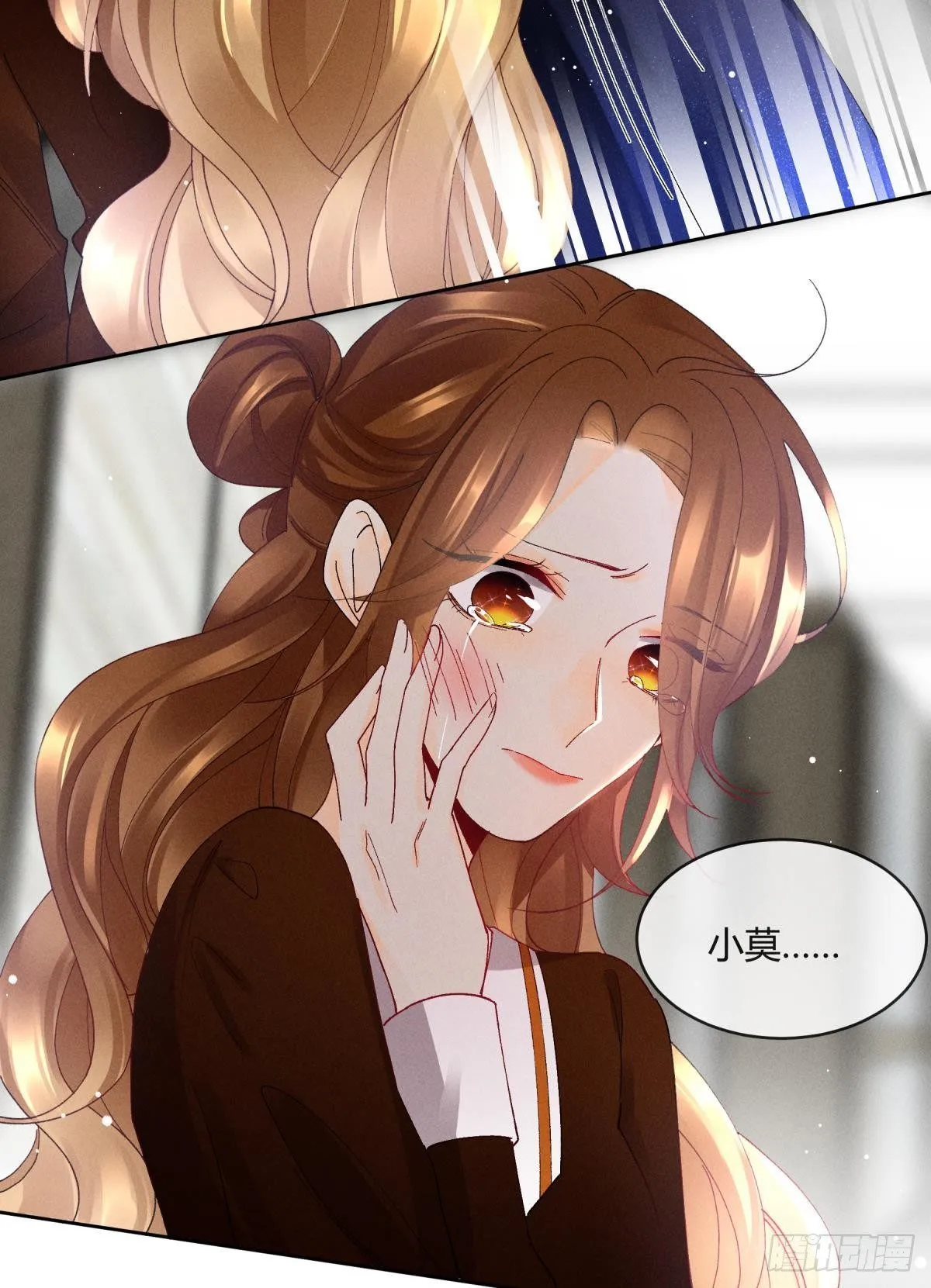 54 系统的bug 第28页