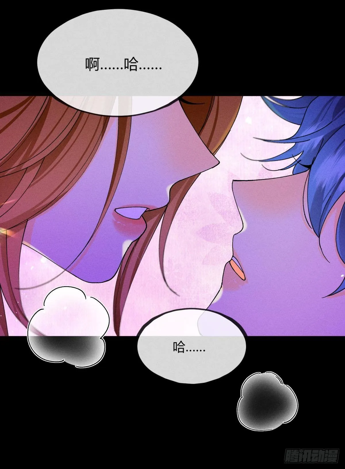 53 选谁？ 第10页