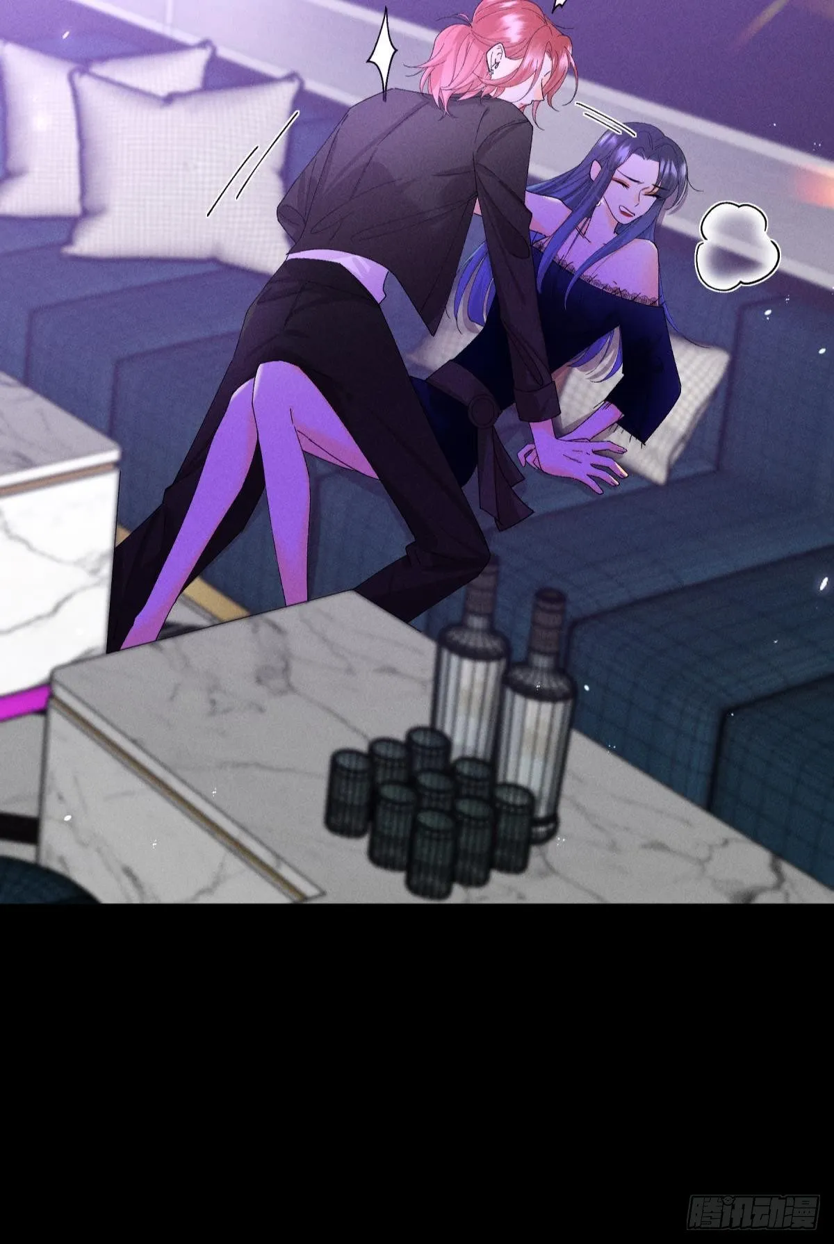 53 选谁？ 第19页