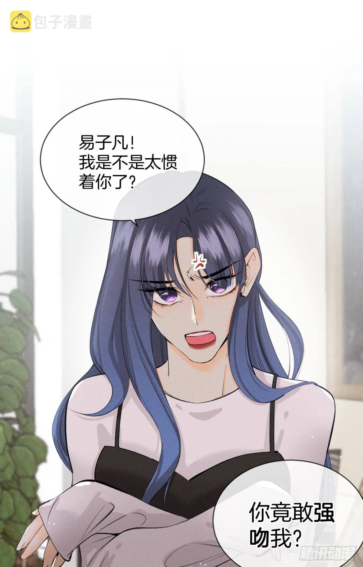 48 可以全都收吗？ 第2页