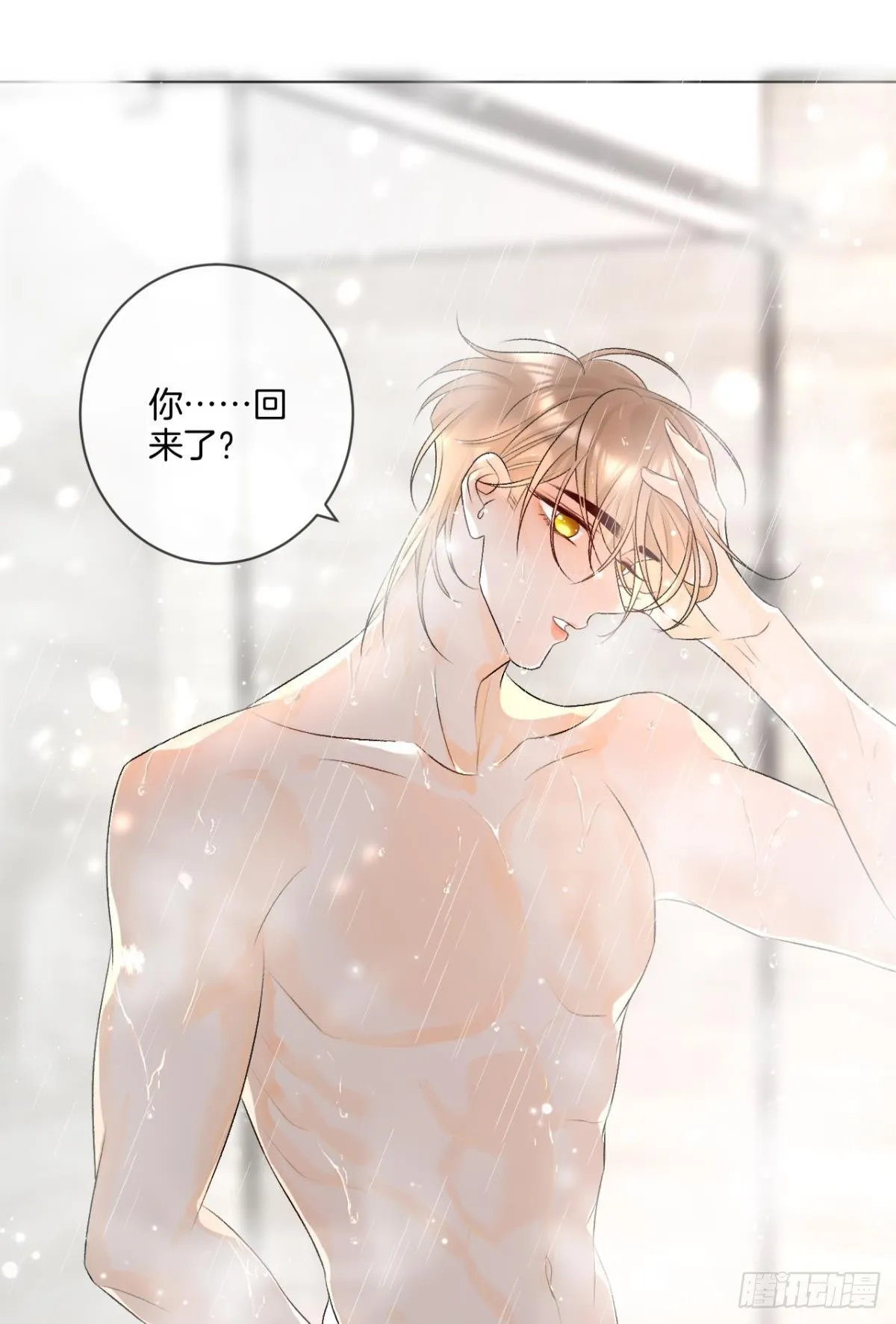 5 浴室里的裸男 第42页