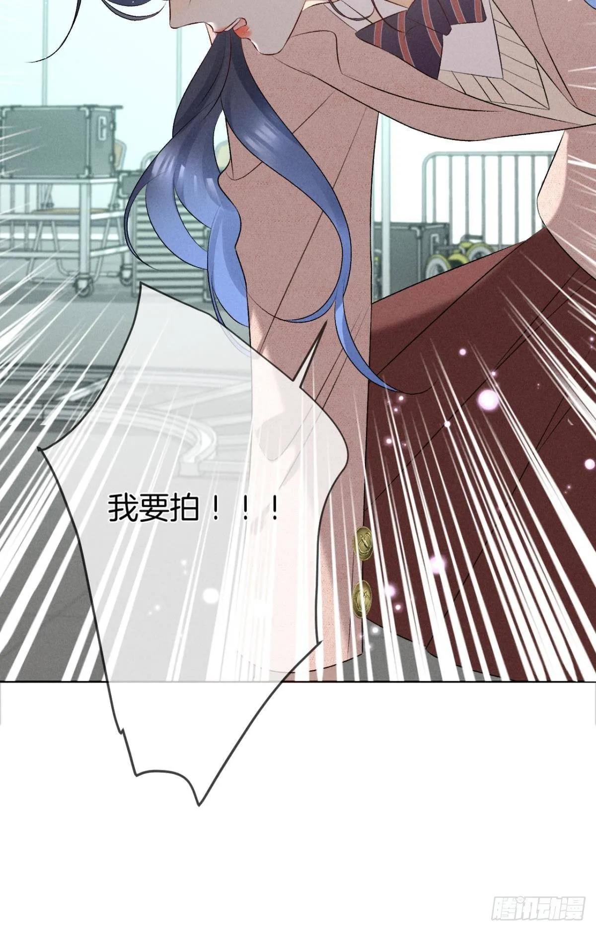 10 意外还是人为？ 第27页