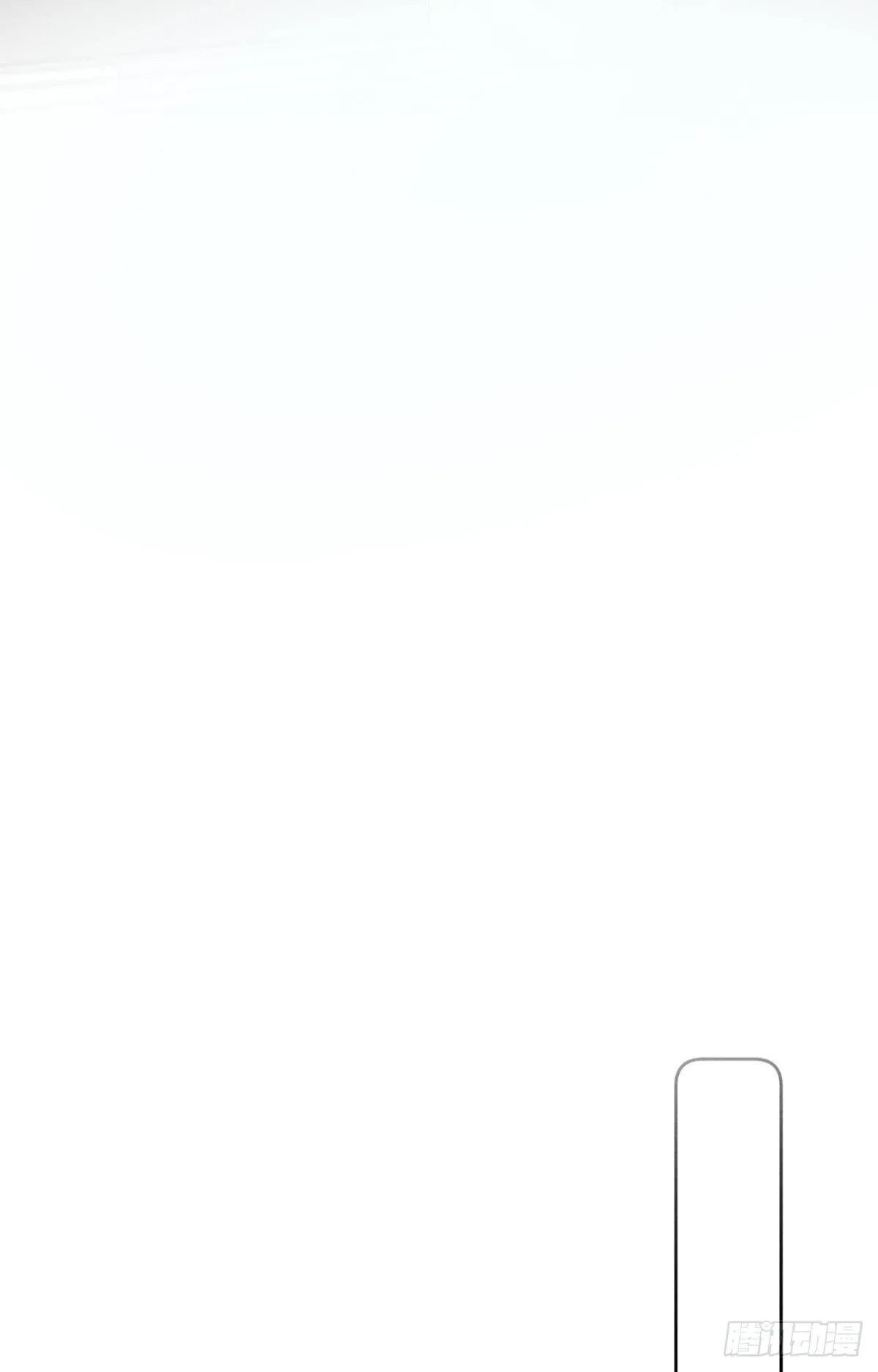 10 意外还是人为？ 第30页