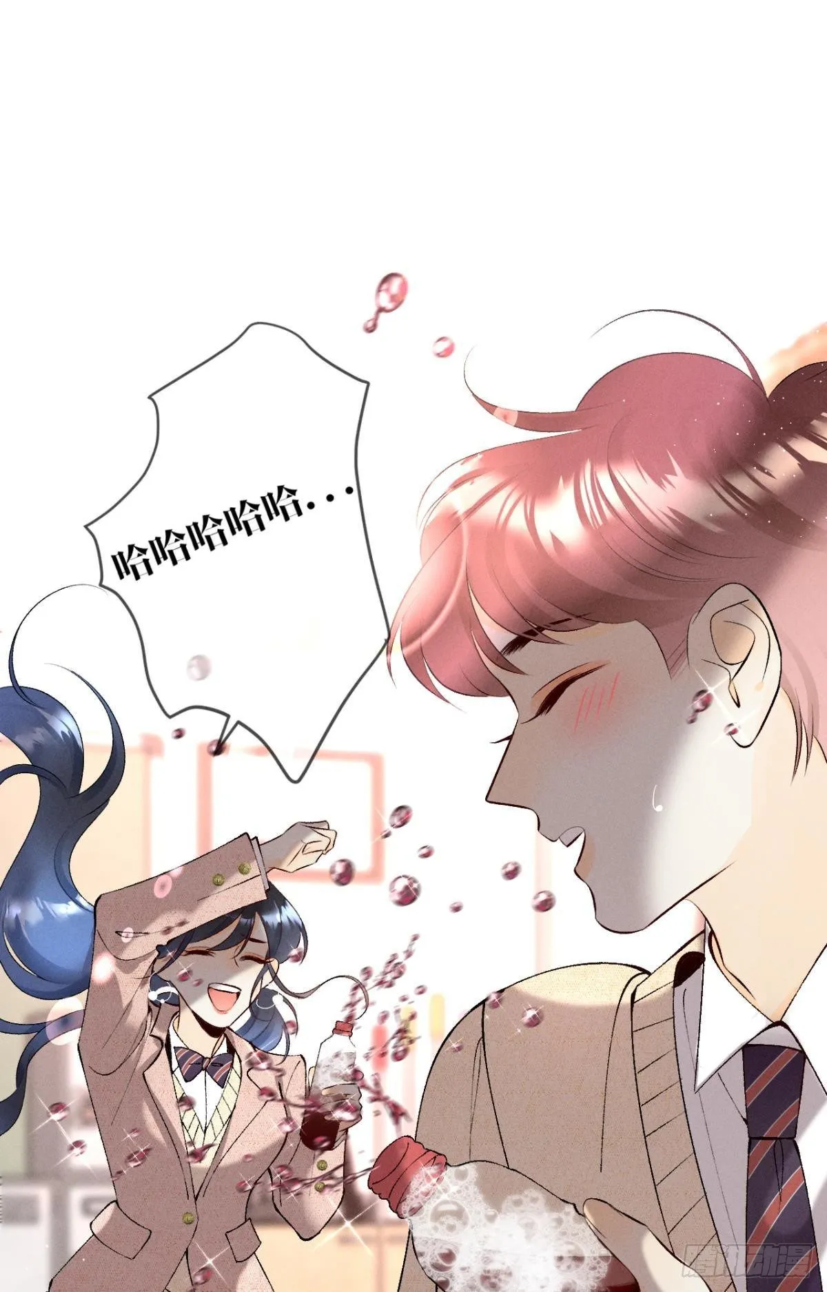 11 影帝厉风的少女感？ 第8页