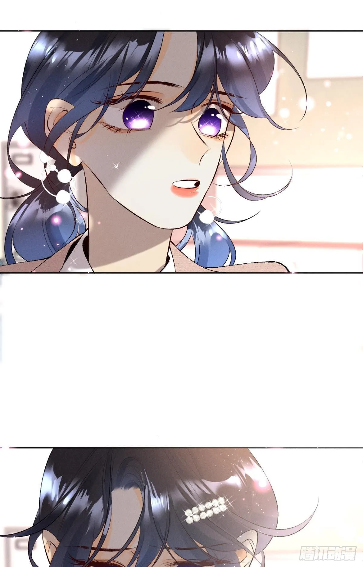 11 影帝厉风的少女感？ 第11页