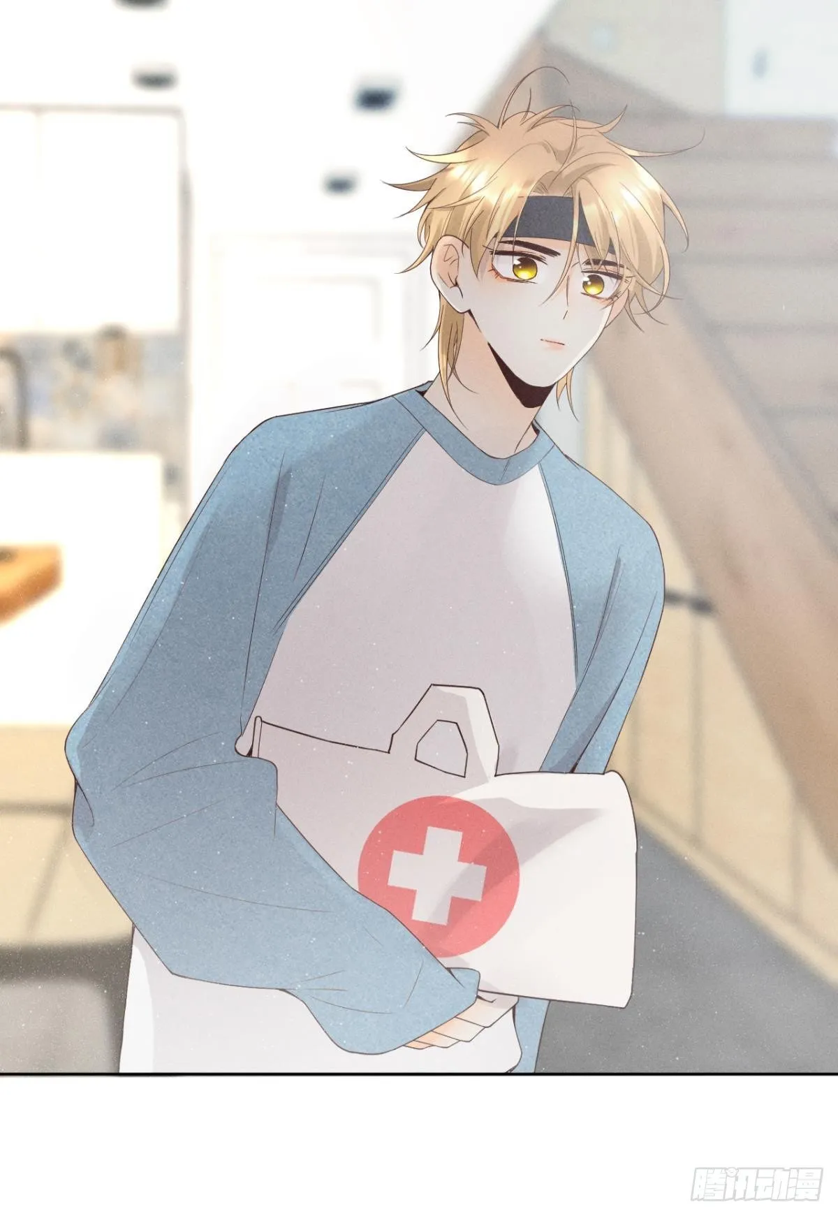15 我不怕疼，来吧 第21页