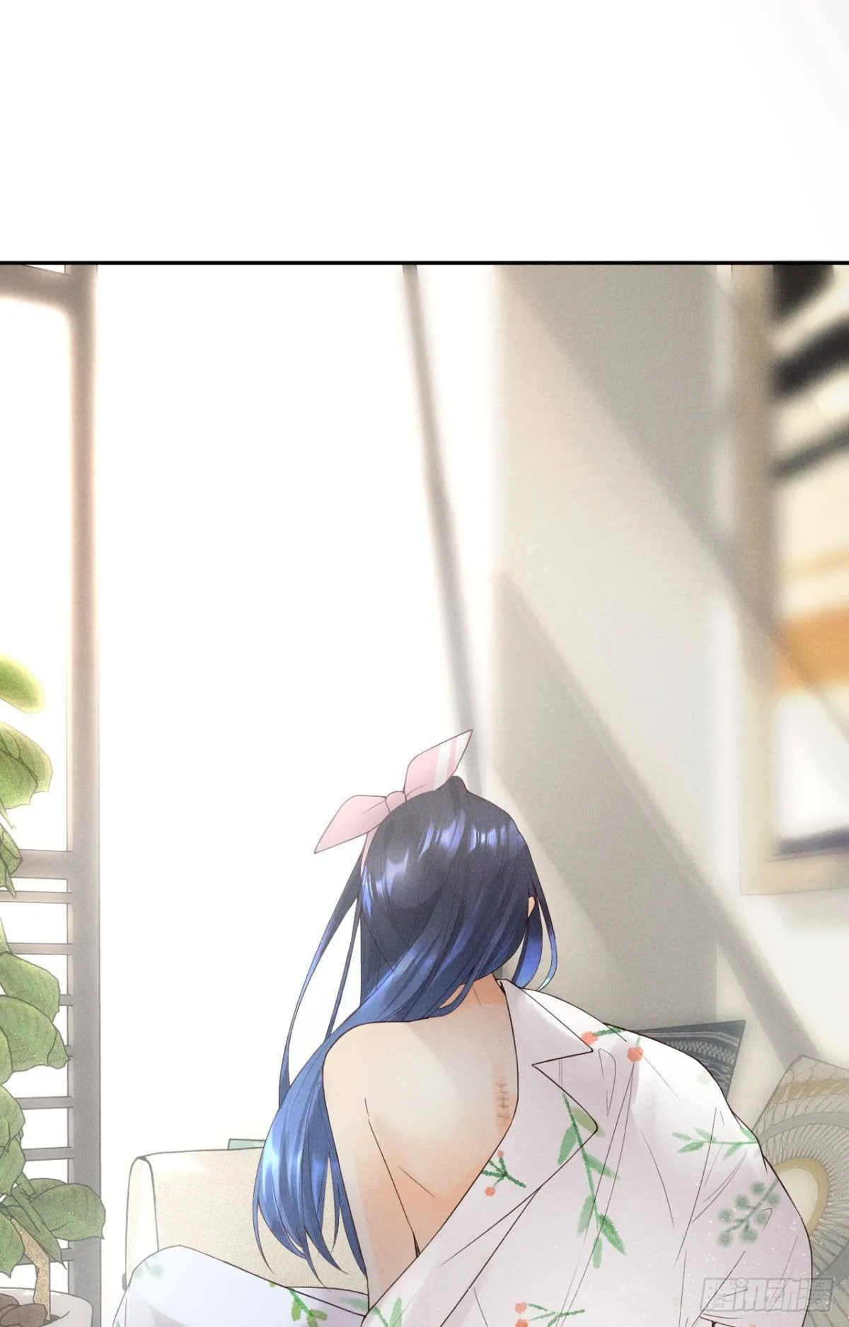 15 我不怕疼，来吧 第22页