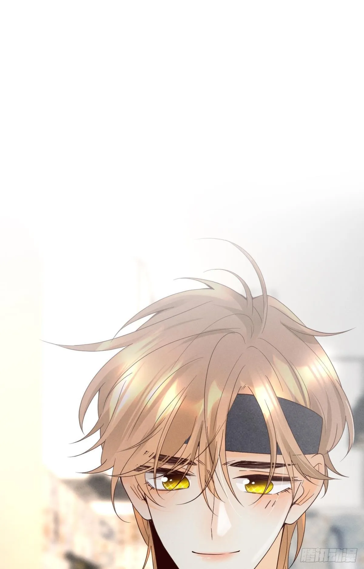 15 我不怕疼，来吧 第32页