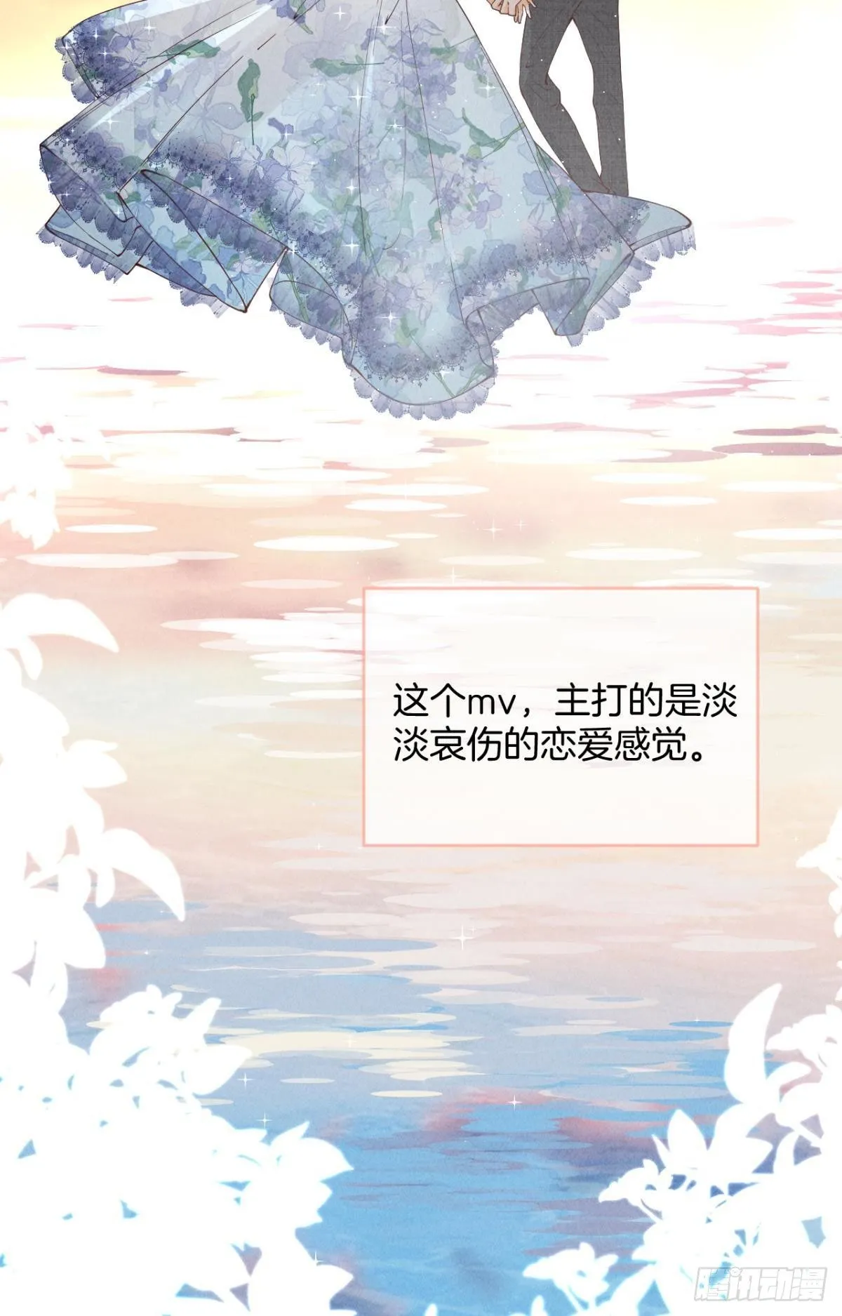 20 进屋，推倒，捆绑 第3页
