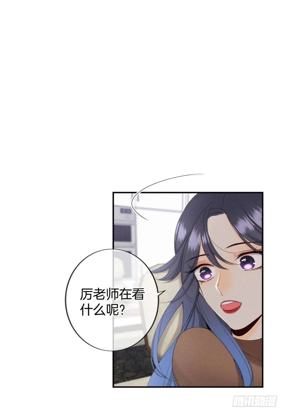 33 说好的一条过呢？ 第2页