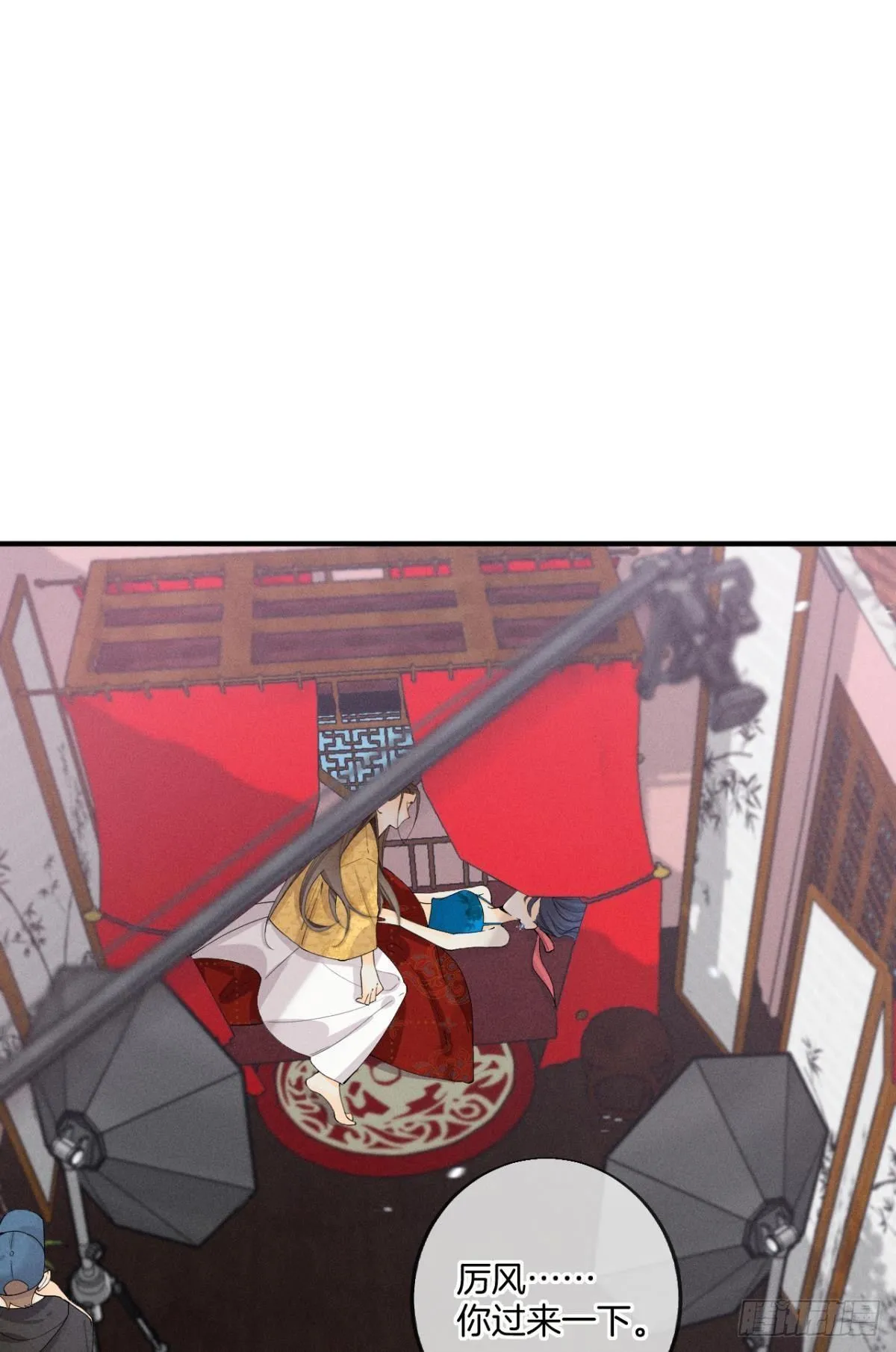 34 让我来强你！ 第2页