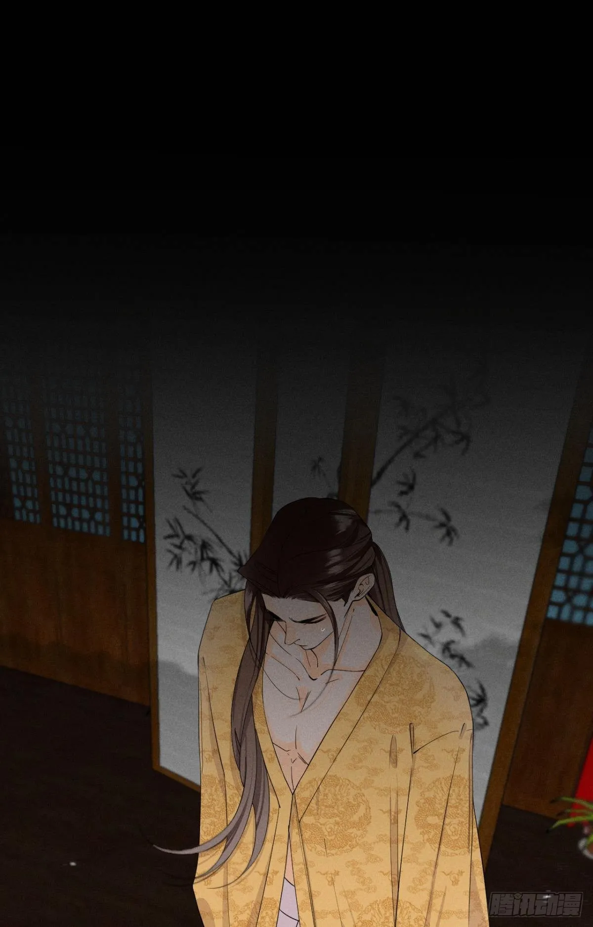 34 让我来强你！ 第12页