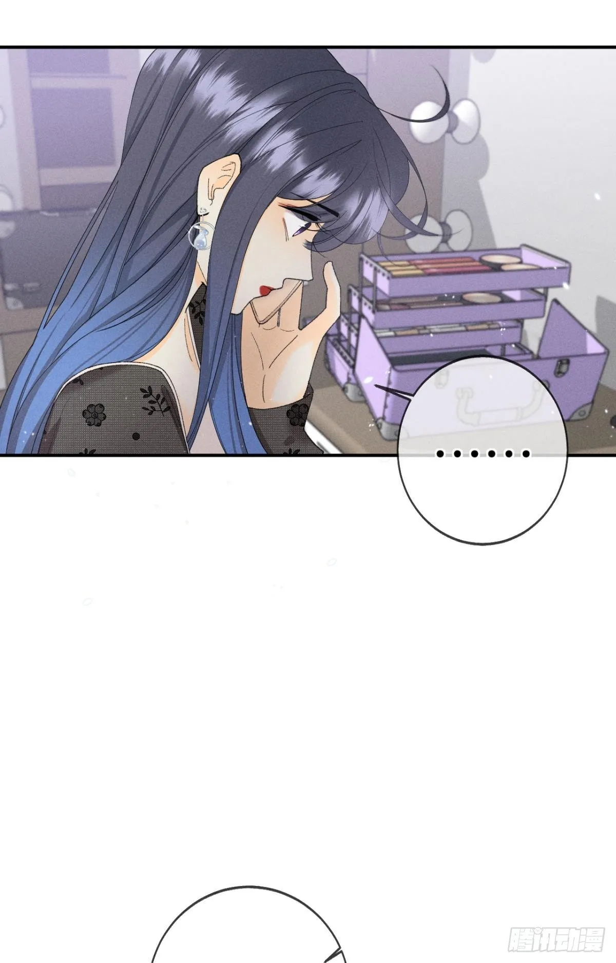 38 最高吻技的吻 第4页