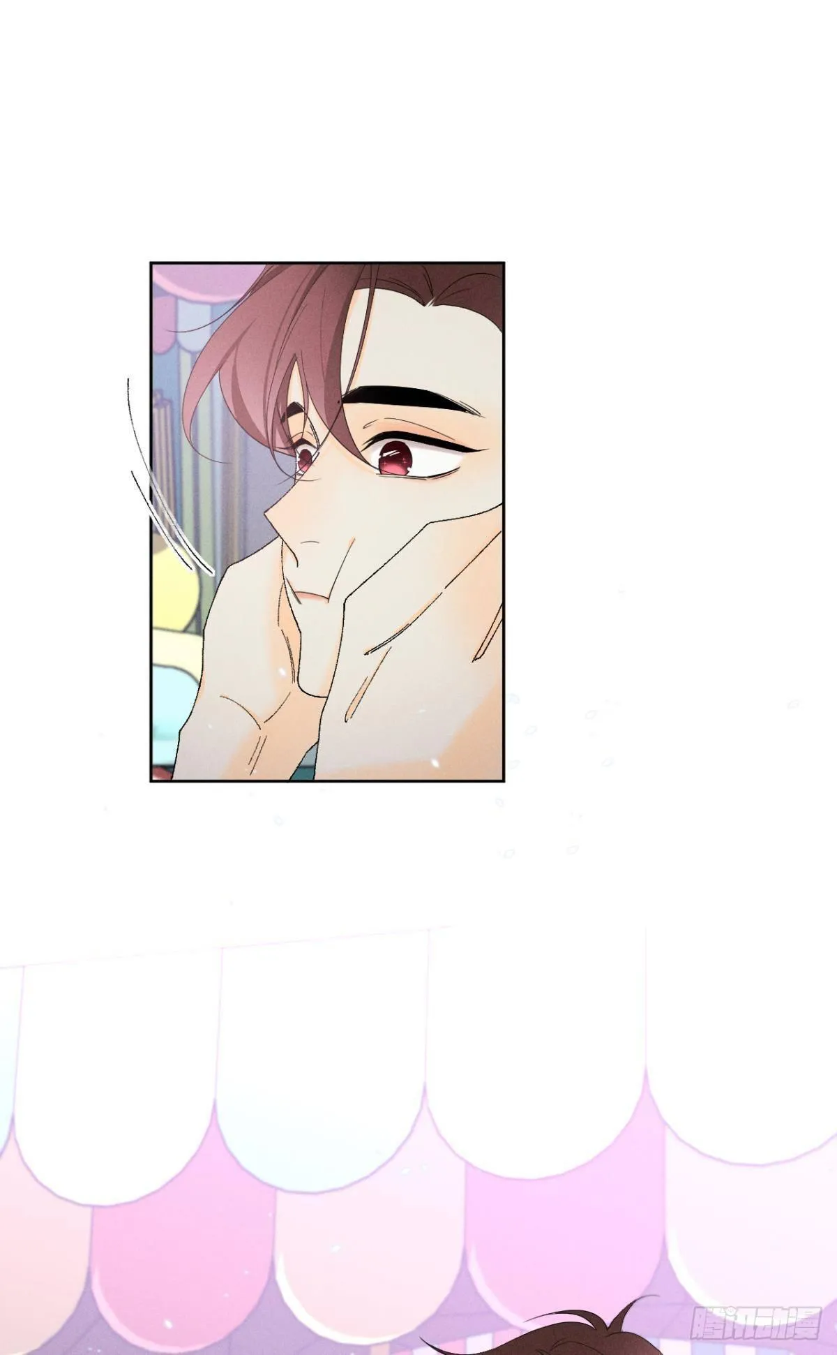 40 在意我还是我的身份？ 第29页