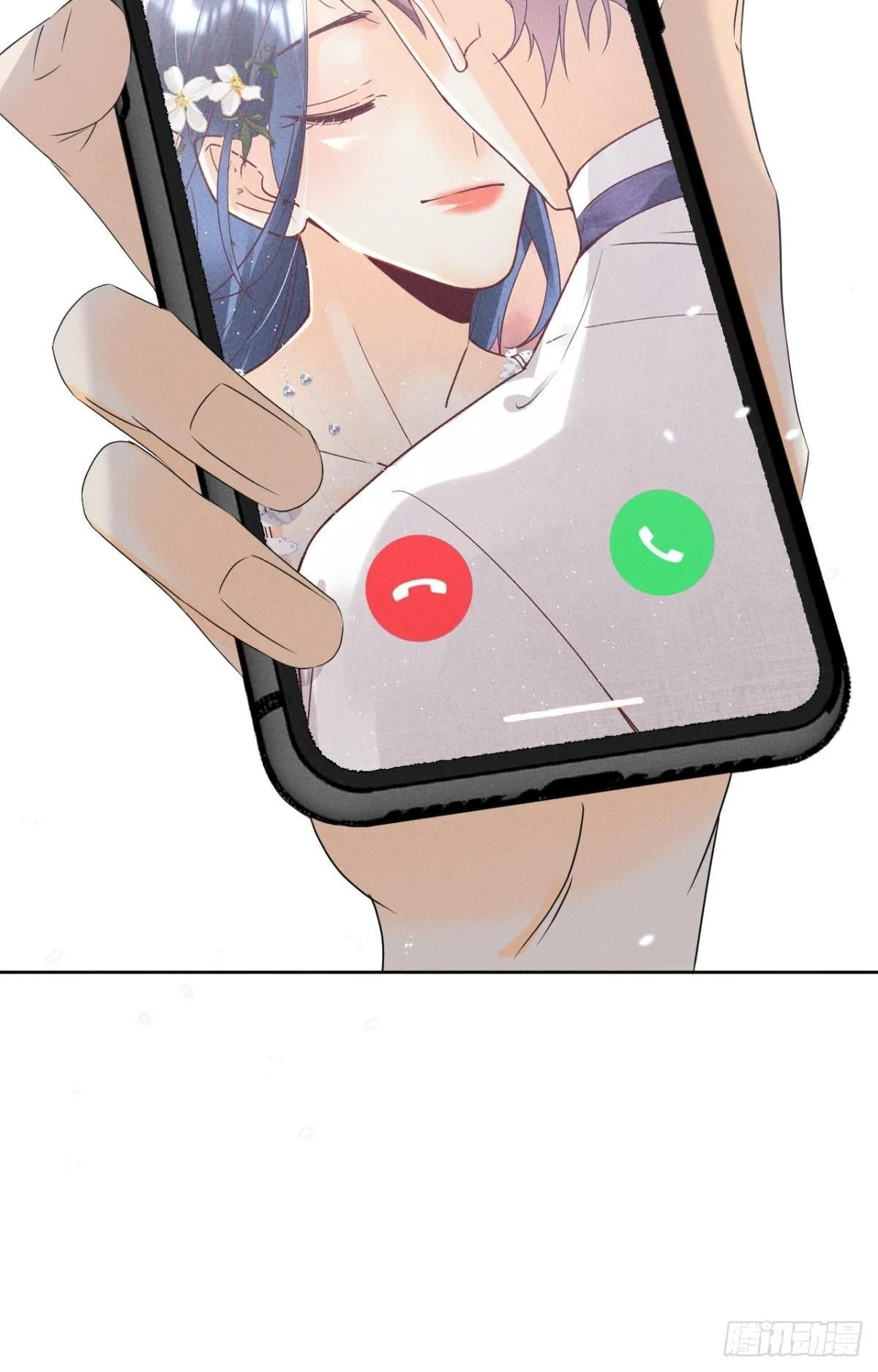 44 莫秋秋的绯闻男友 第29页