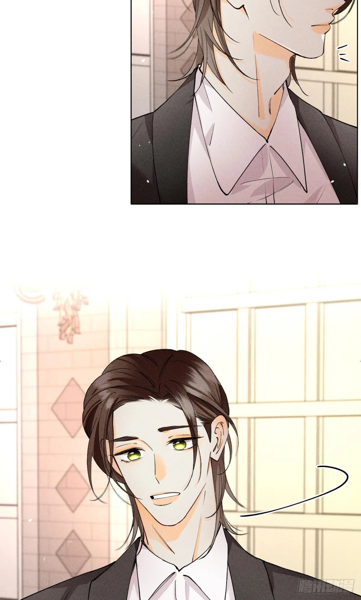 新婚之夜 第3页