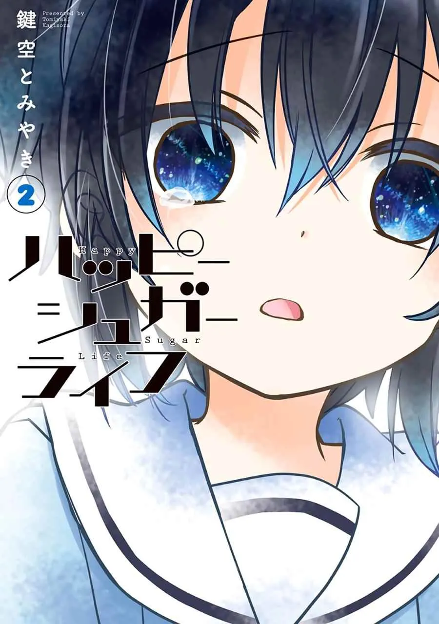 番外02 第42页