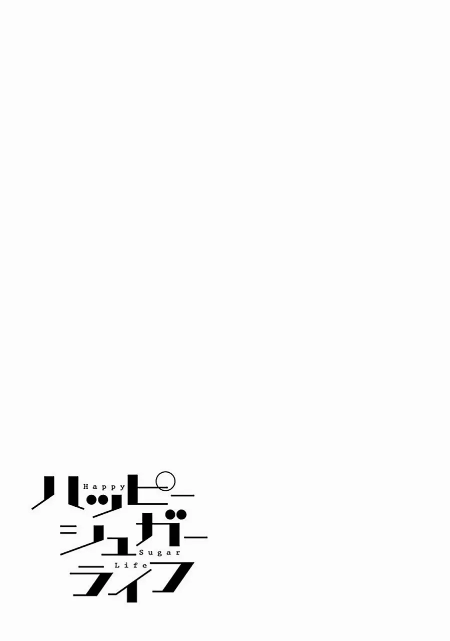 插曲B 第17页