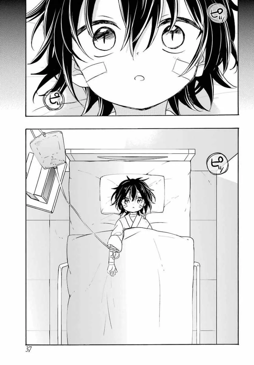 第49话 第17页