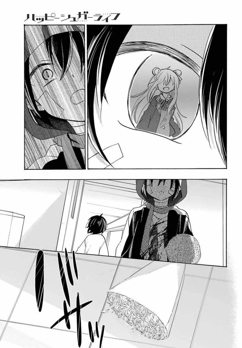 第49话 第33页