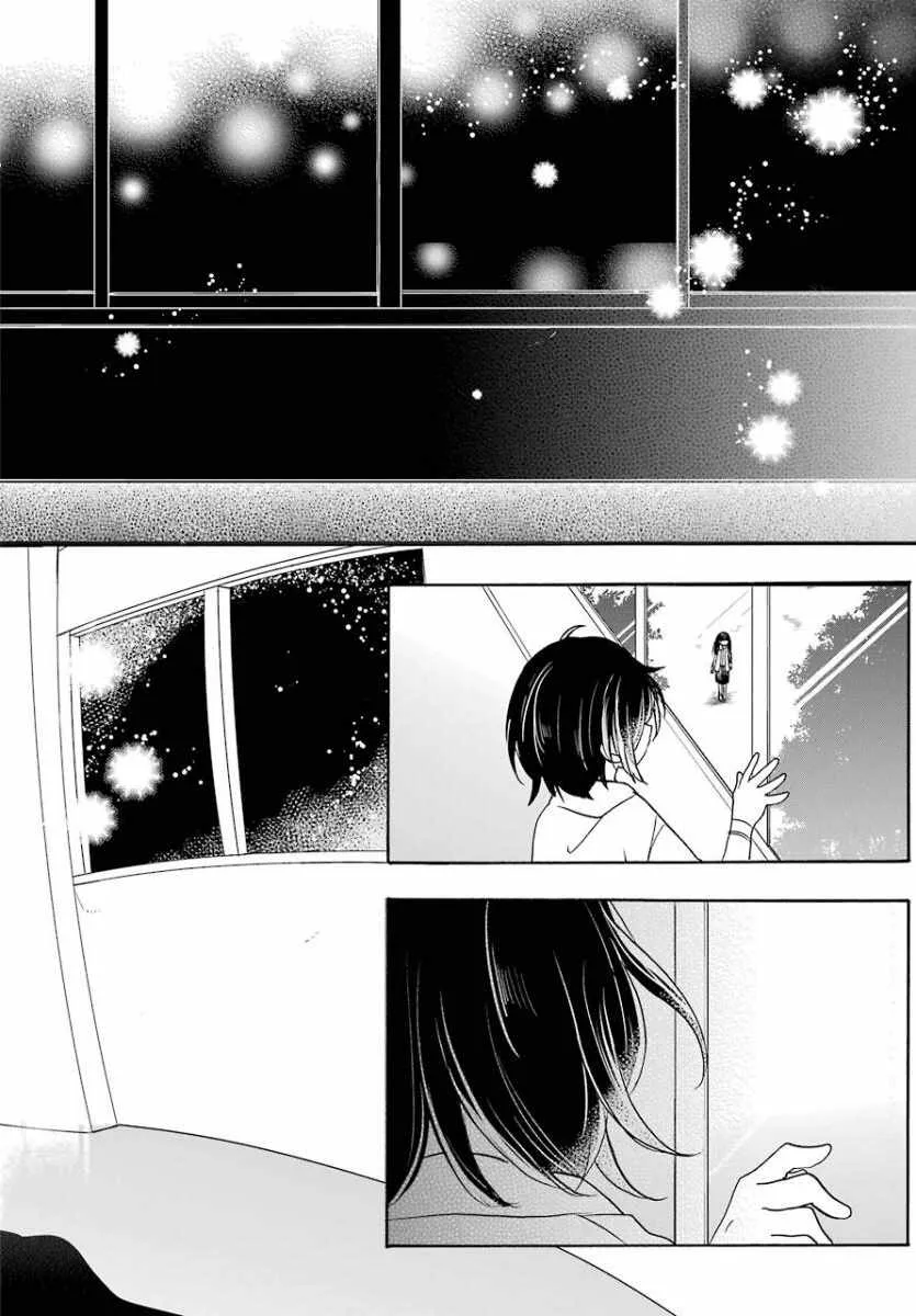 第49话 第34页