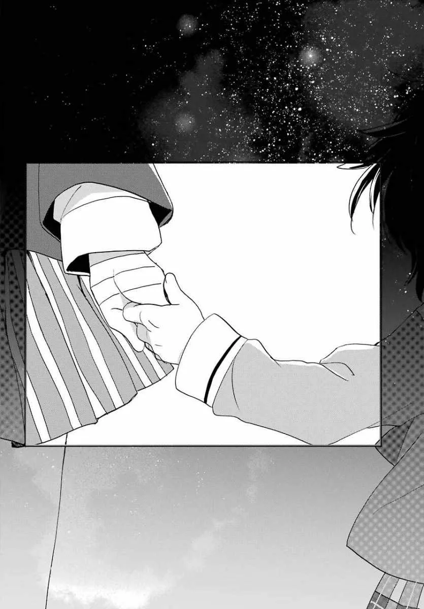 第48话 第4页