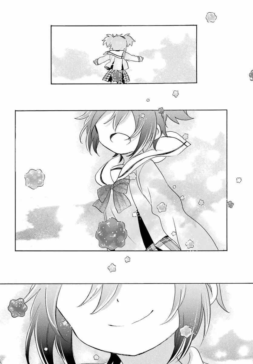 第48话 第22页