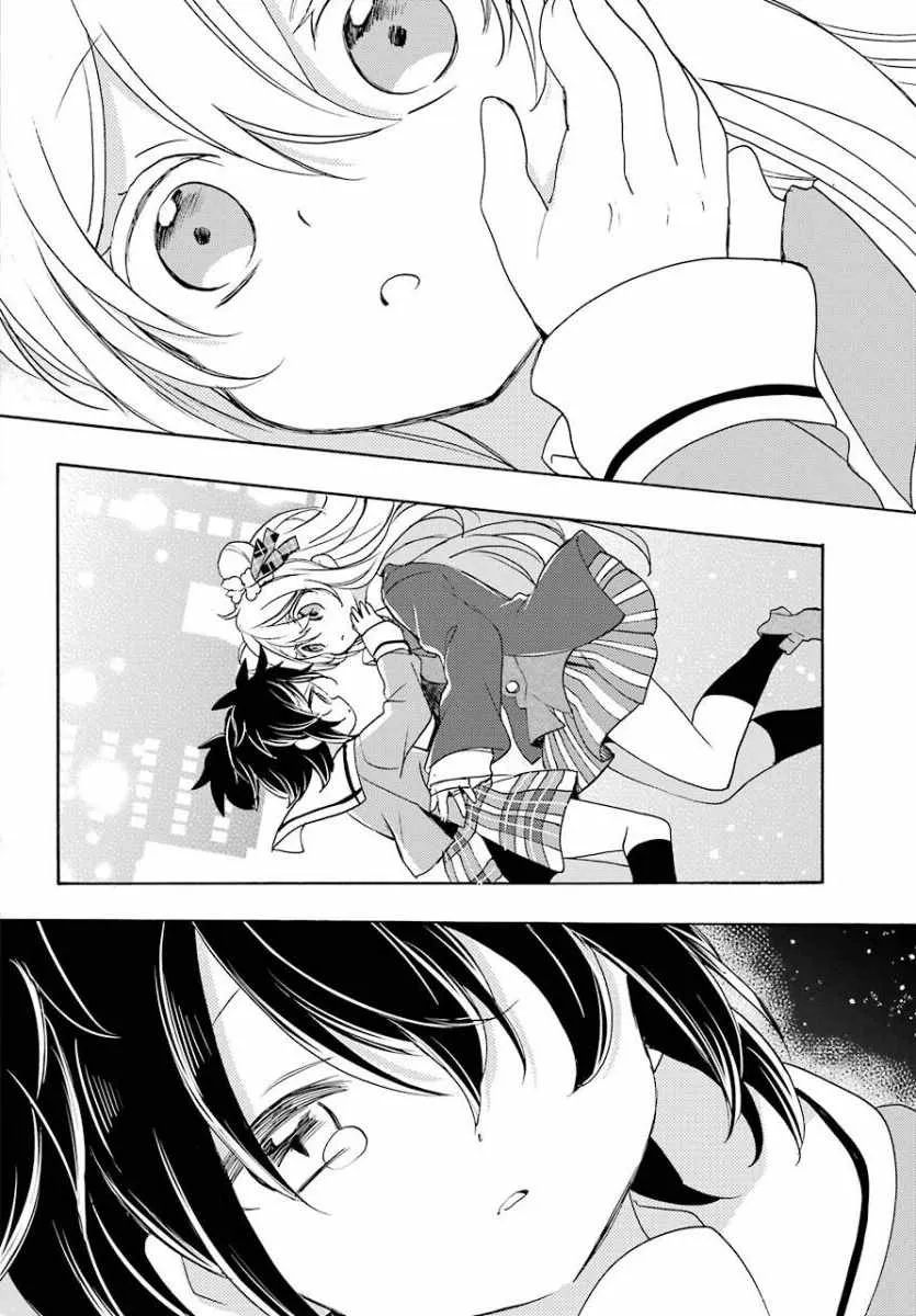 第48话 第26页