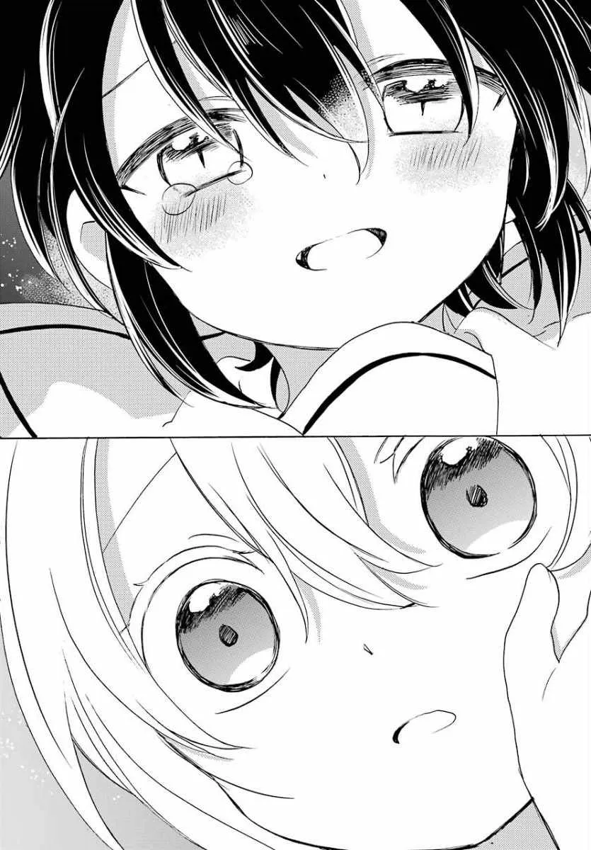 第48话 第27页