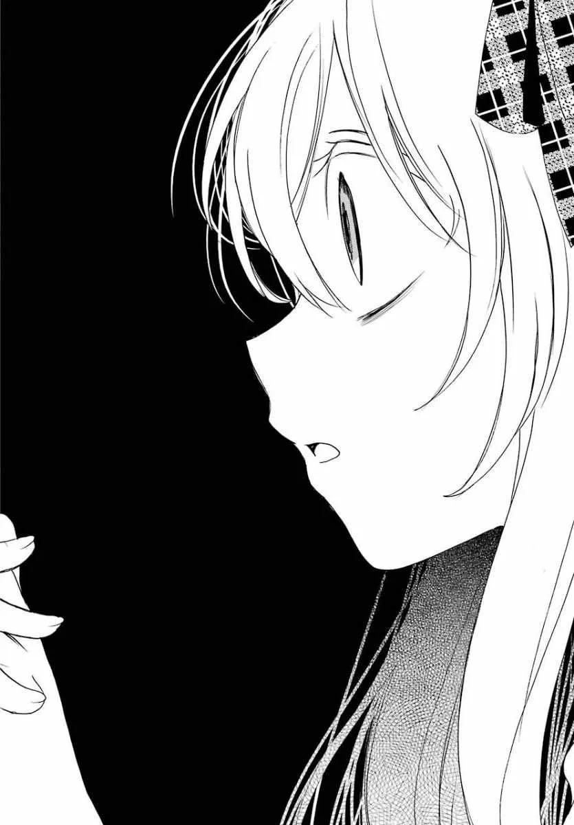 第48话 第30页