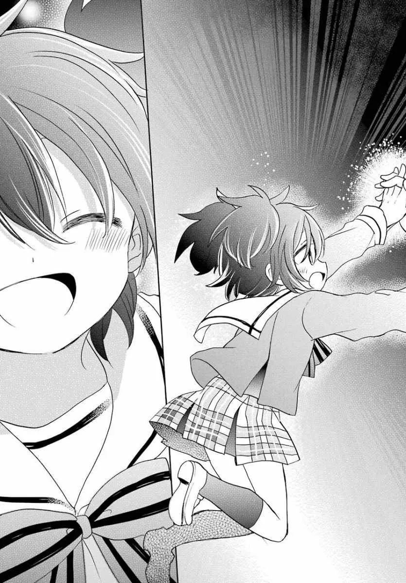 第48话 第33页