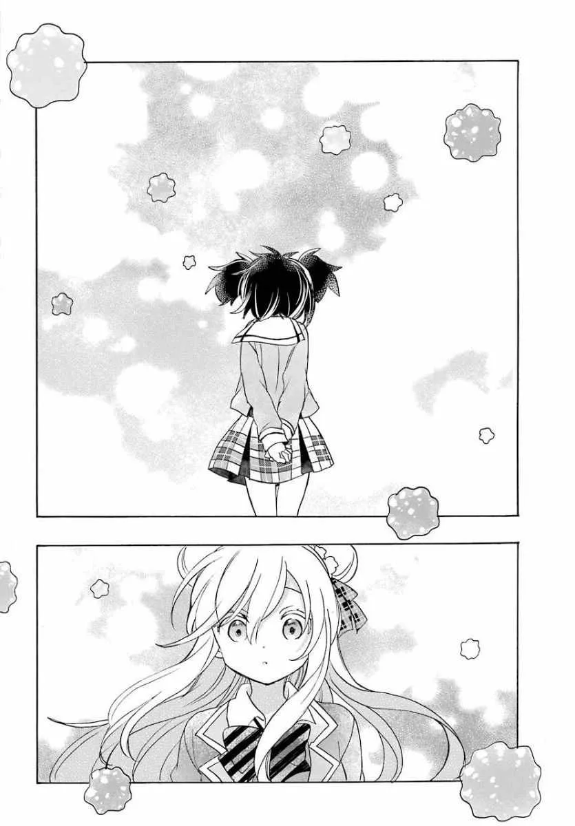 第47话 第2页