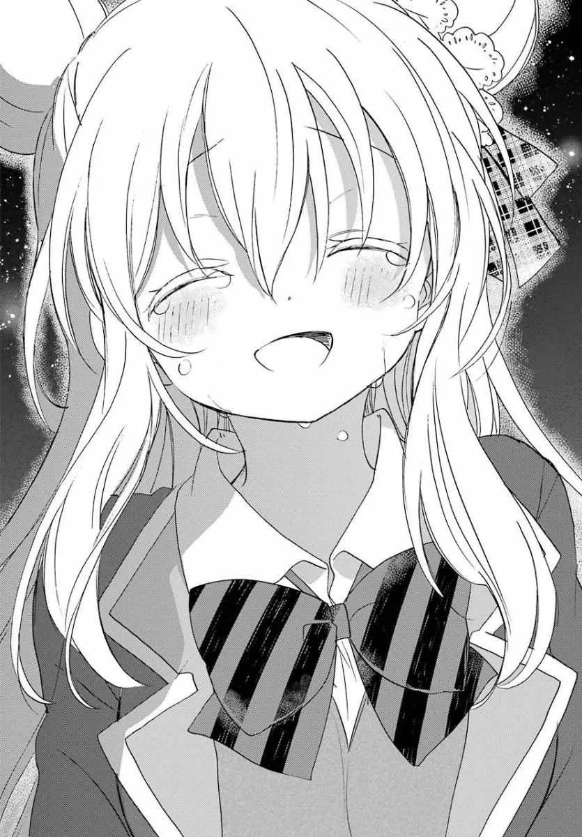 第47话 第18页