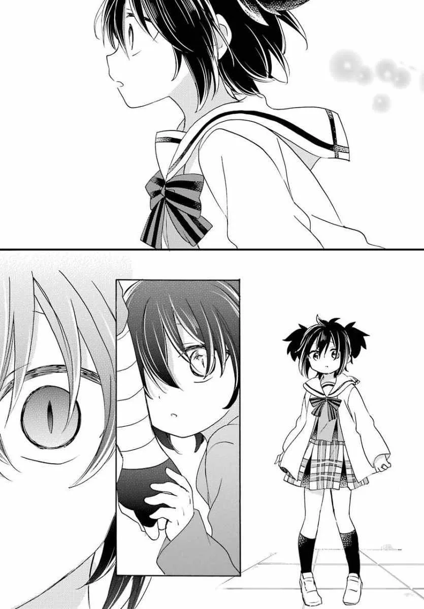 第46话 第7页
