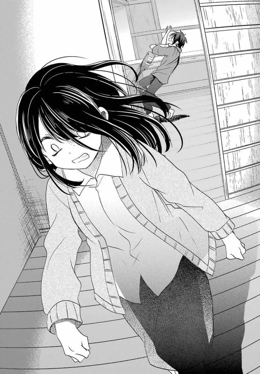 第45话 第21页