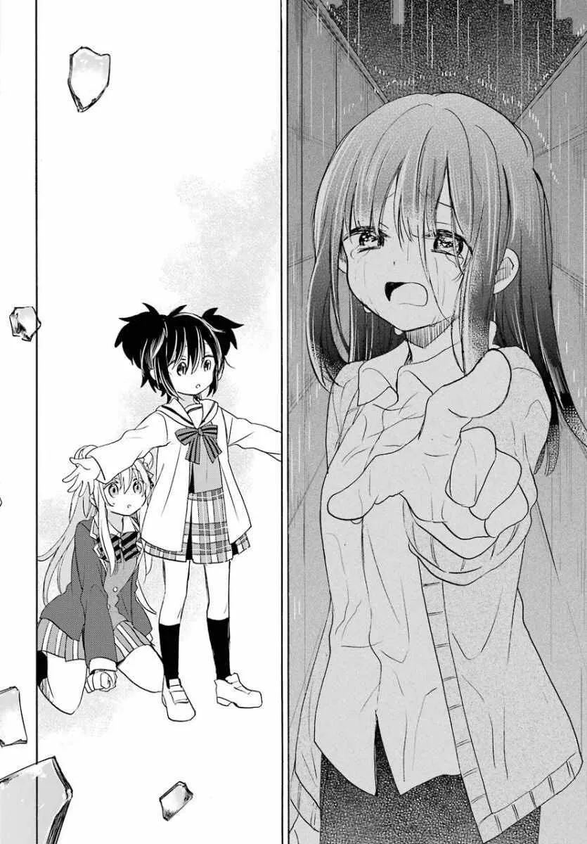 第45话 第26页