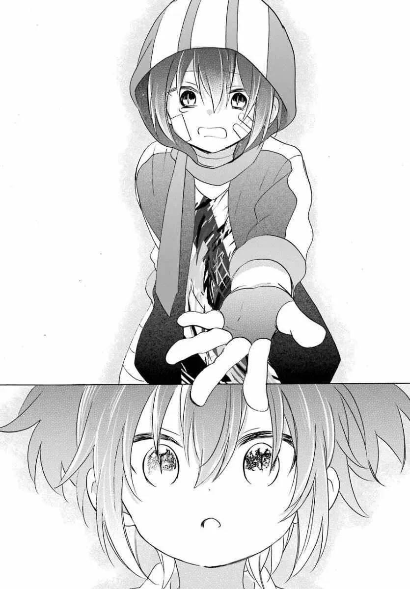 第45话 第29页