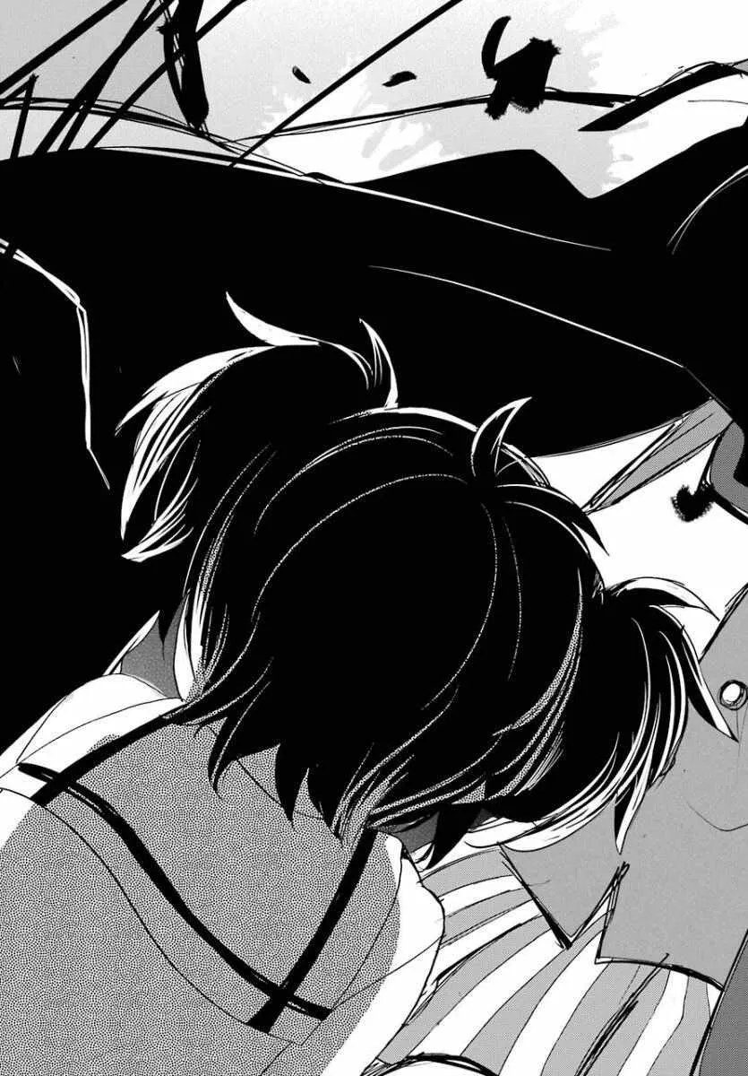 第44话 第15页