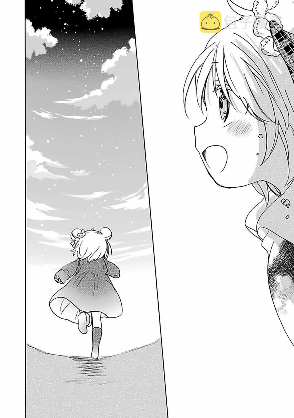 第40话 第12页