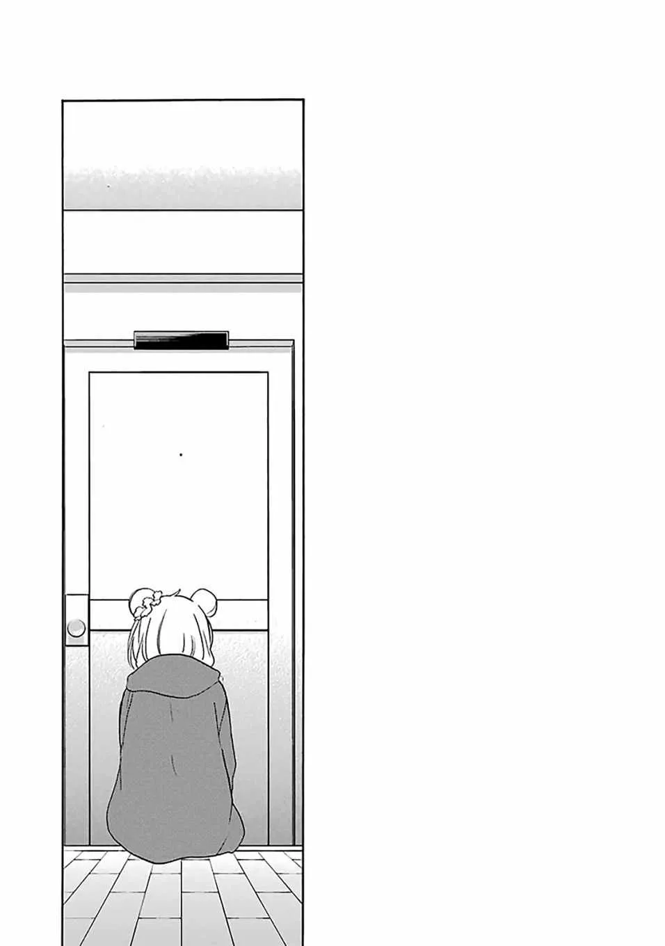 第40话 第13页