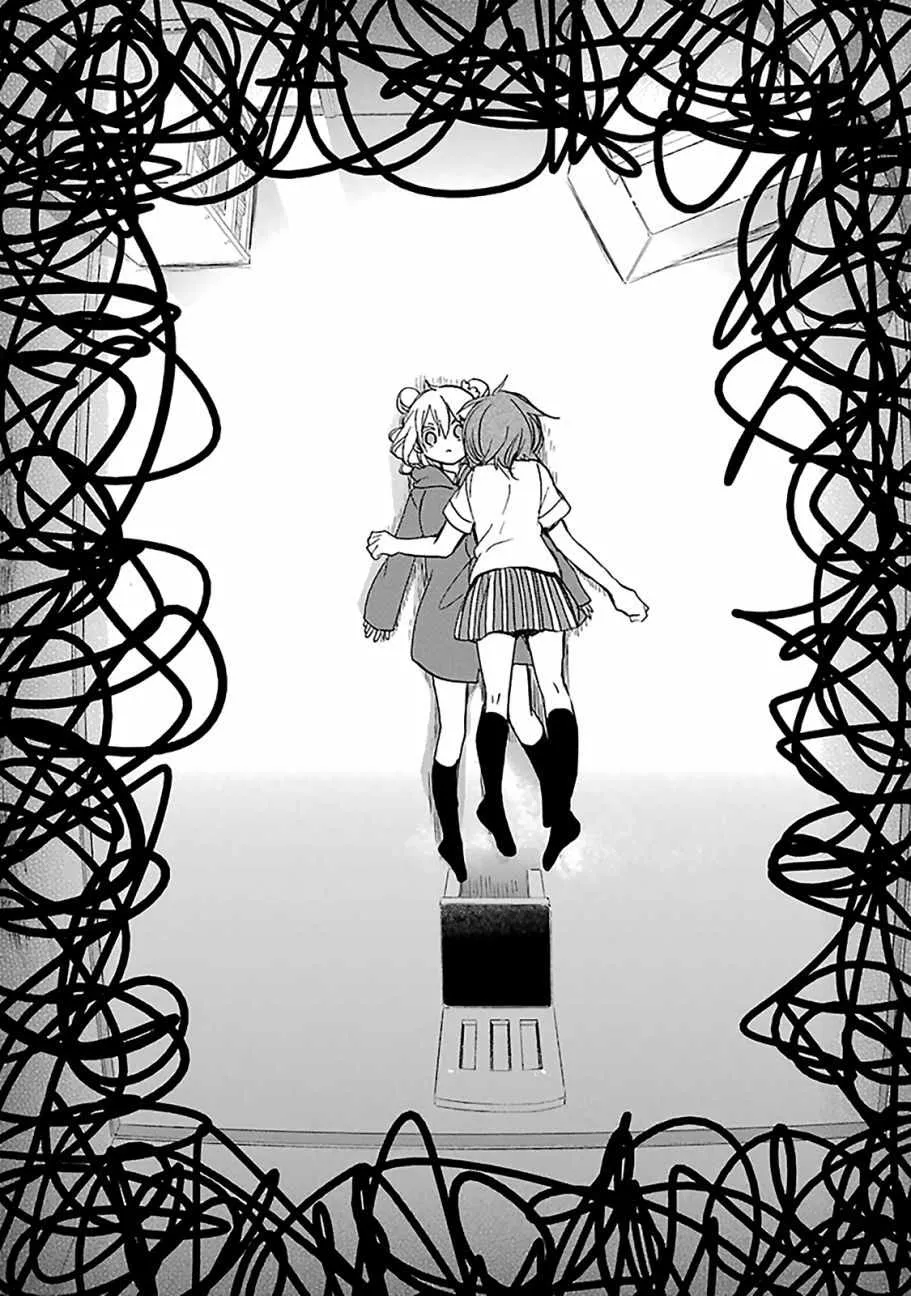 第39话 第14页