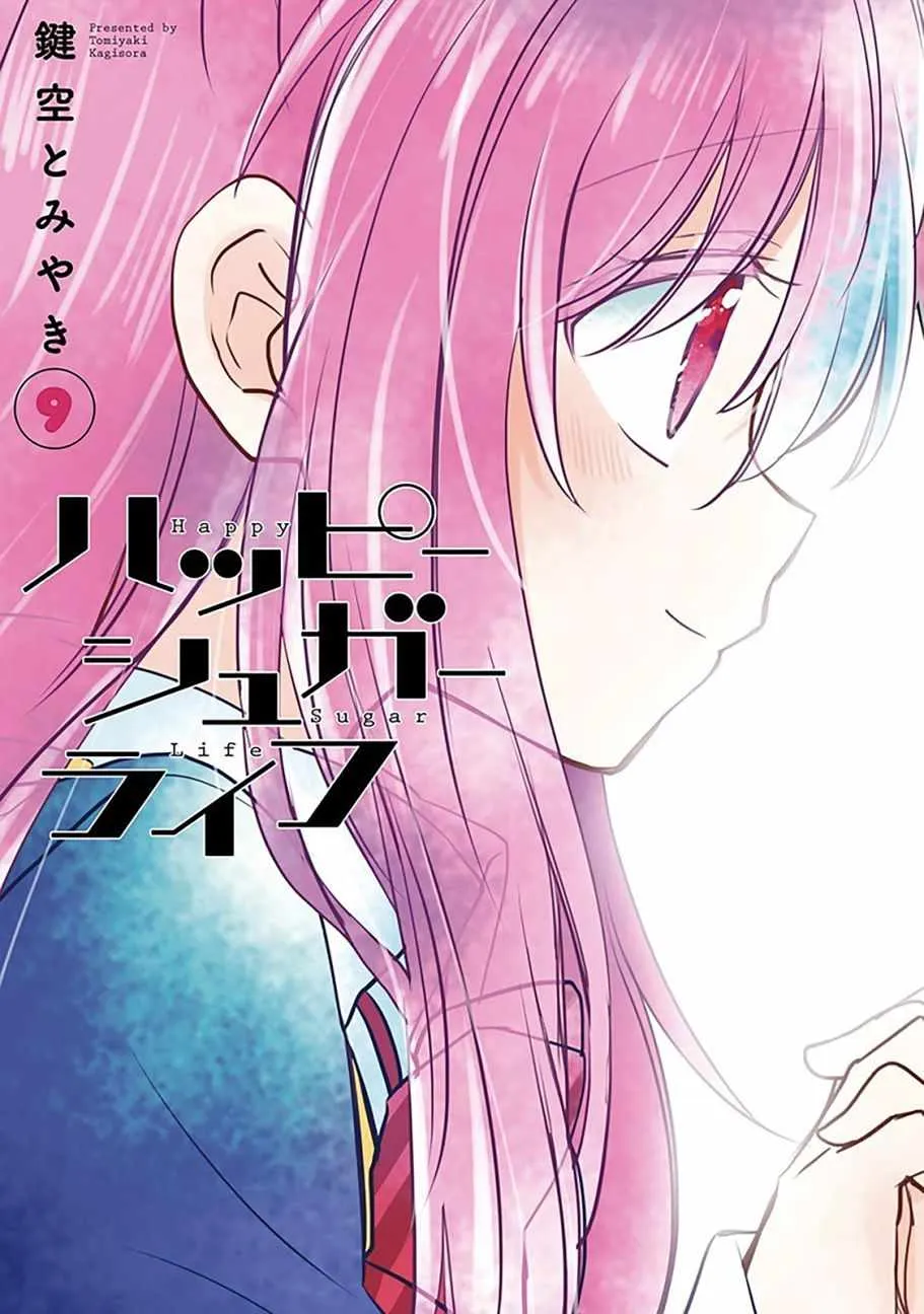 第38话 第1页