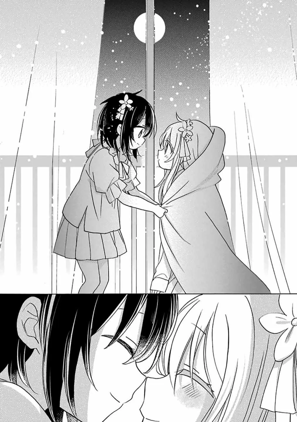 第37话 第17页