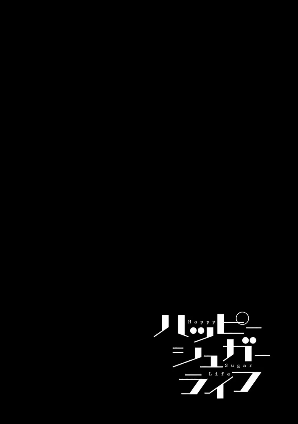 第36话 第1页