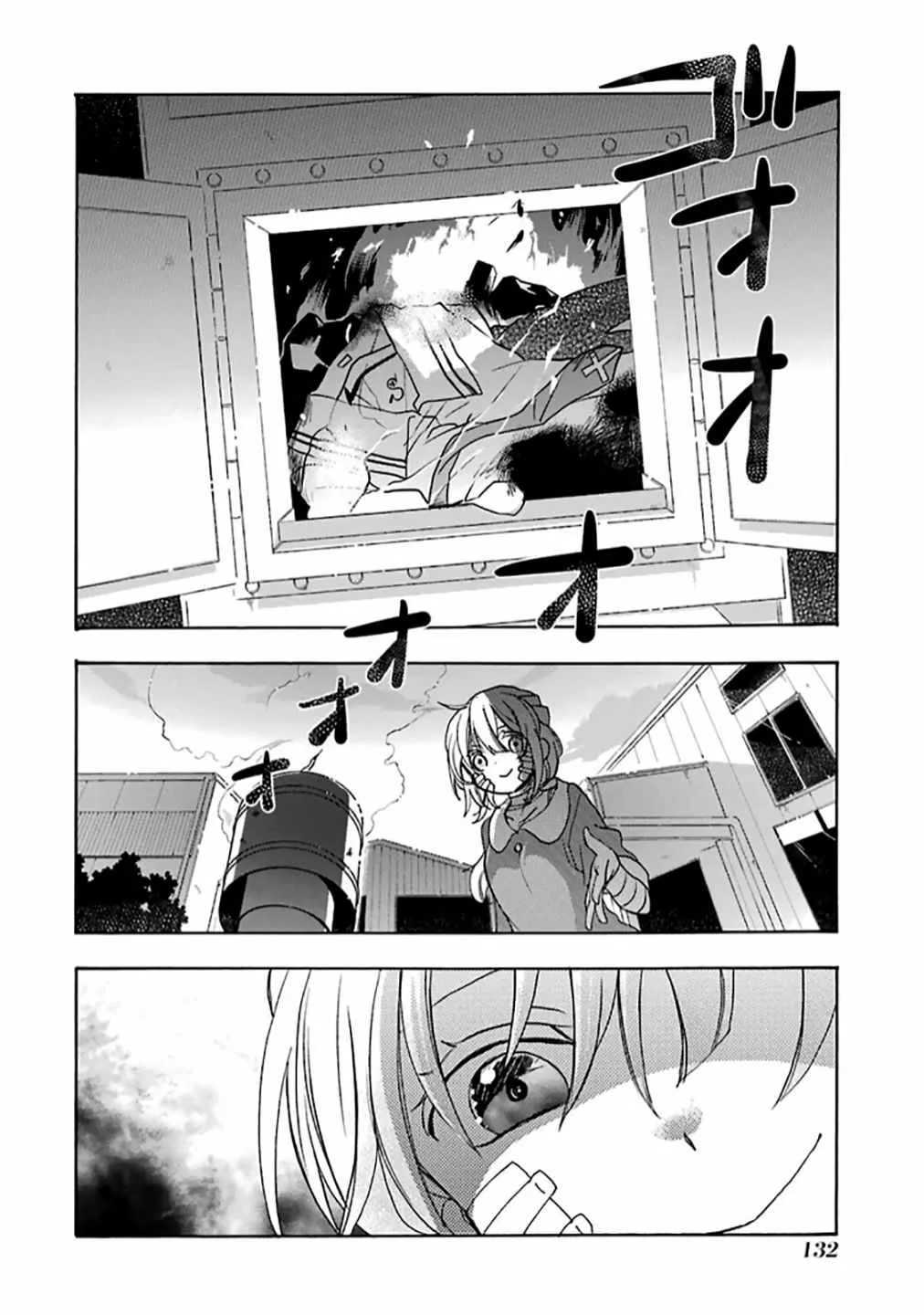 第36话 第3页