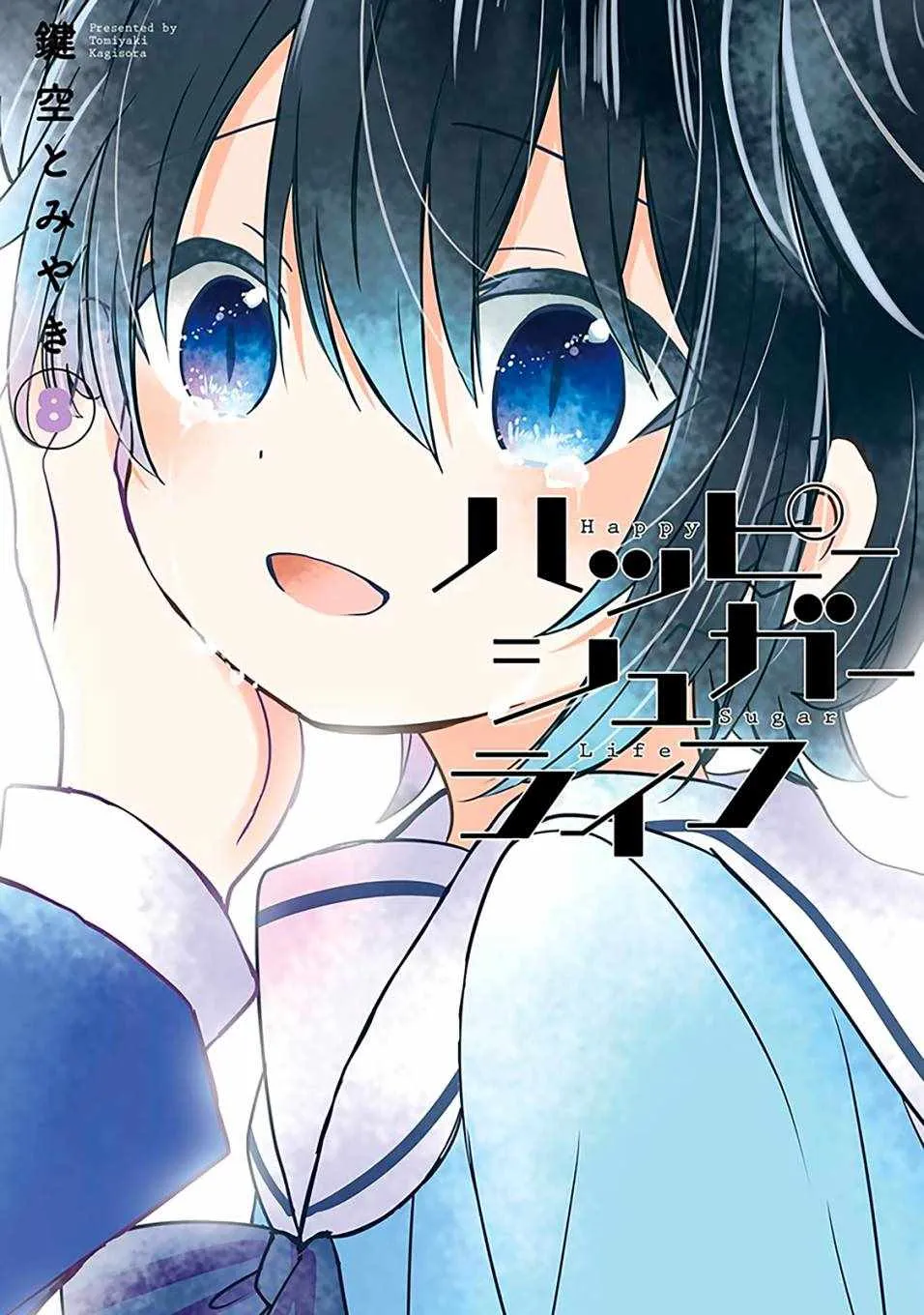 第32话 第1页
