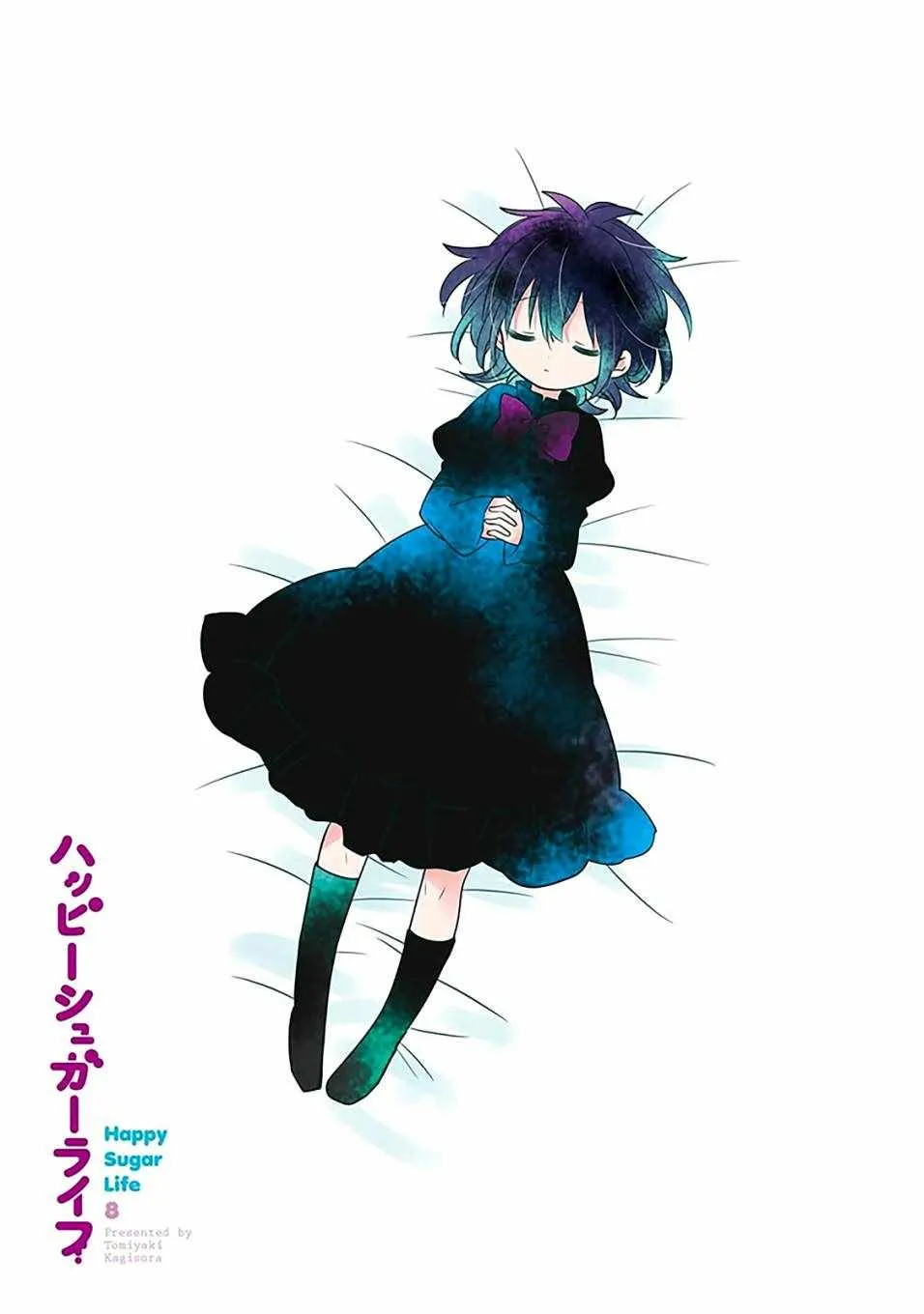 第32话 第4页