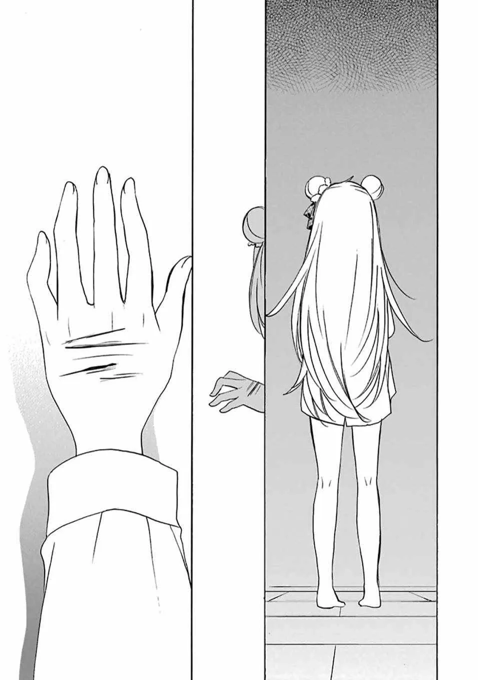 第32话 第10页