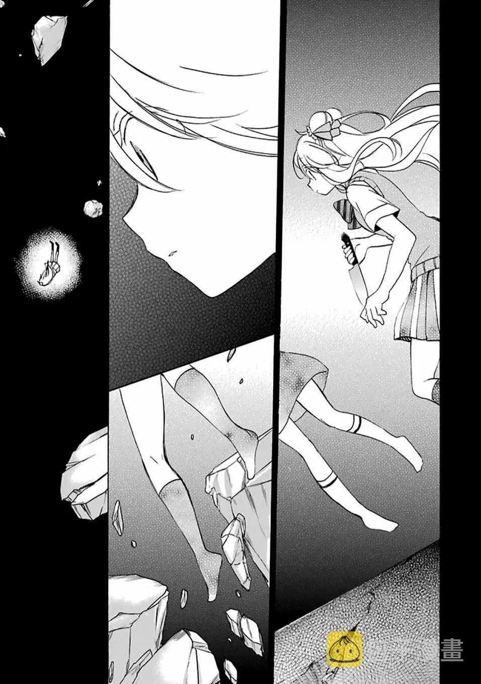 第32话 第12页