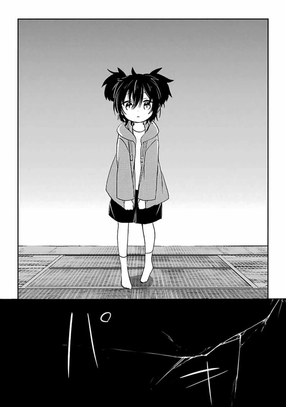 第31话 第4页